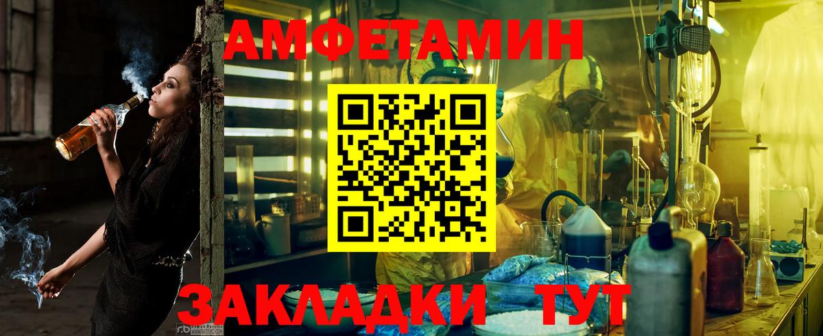 LSD-25  Гусь-Хрустальный  МАРИХУАНА  Кокаин  ГАШ  Меф кристаллы  Конопля  Вход с VPN 