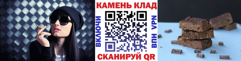 где продают наркотики  Гусь-Хрустальный  ГАШ хэш 