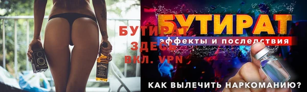 a pvp Абаза