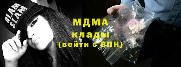 a pvp Абаза