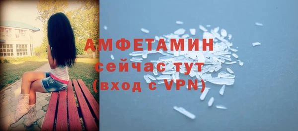 наркотики Абдулино
