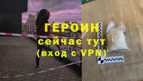 a pvp Абаза