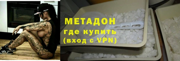 a pvp Абаза