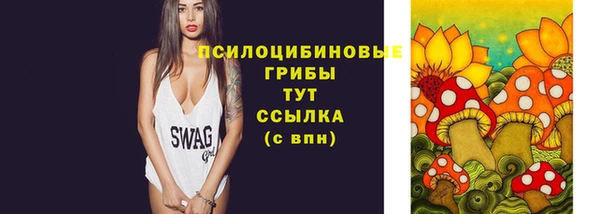 наркотики Абдулино