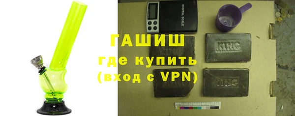 МДПВ Алзамай