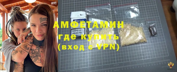 a pvp Абаза