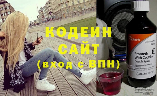 a pvp Абаза
