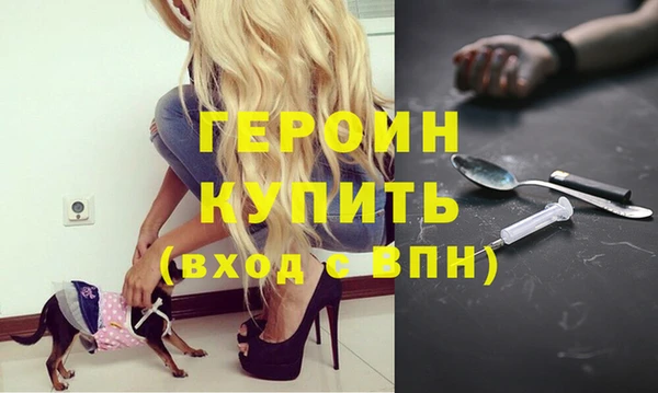 Альфа ПВП Абинск