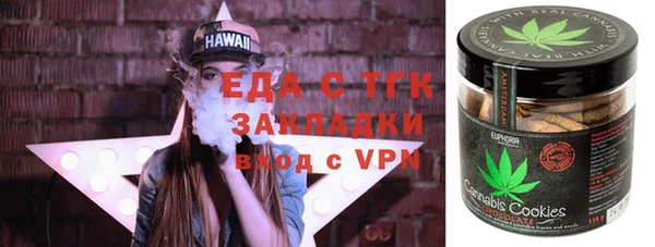 мдпв Сатка
