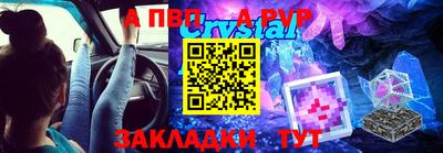 кокс Малгобек