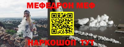 кокс Малгобек