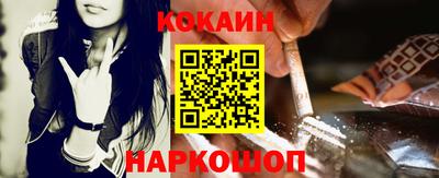 скорость Мариинск