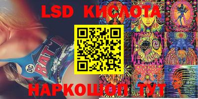 хмурый Малоярославец