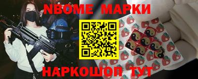 хмурый Малоярославец