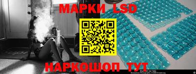 PSILOCYBIN Ликино-Дулёво