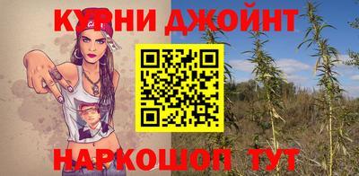 скорость Мариинск