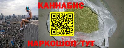 PSILOCYBIN Ликино-Дулёво