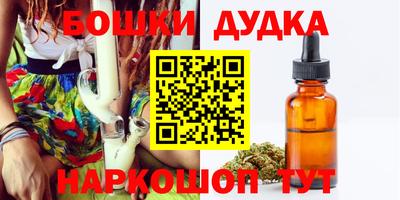 спиды Лесосибирск