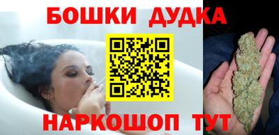 спиды Лесосибирск