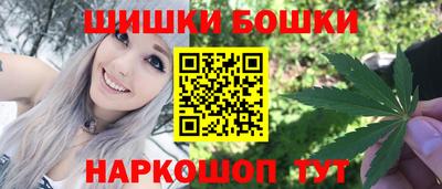 PSILOCYBIN Ликино-Дулёво