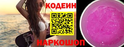 кокс Малгобек