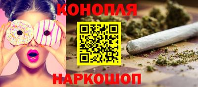 кокс Малгобек