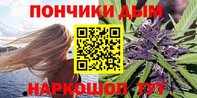 скорость Мариинск