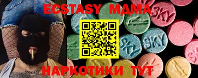 хмурый Малоярославец