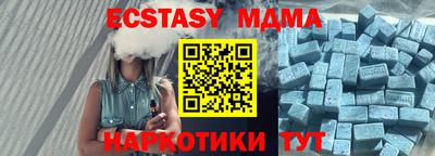 крисы Ливны