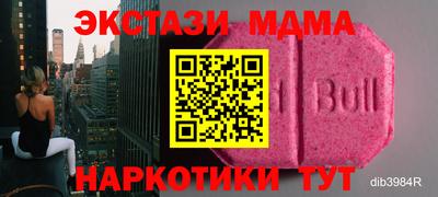крисы Ливны