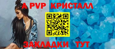 кокс Малгобек