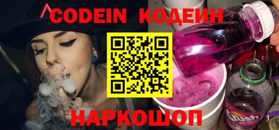кокс Малгобек