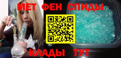 крисы Ливны