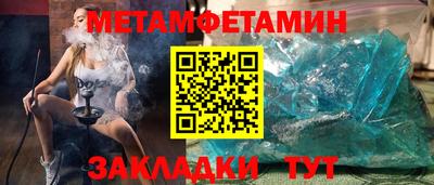 кокс Малгобек