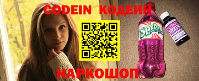 крисы Ливны