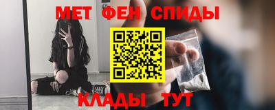 кокс Малгобек
