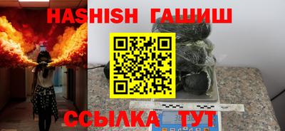 крисы Ливны