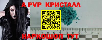 хмурый Малоярославец