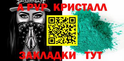 хмурый Малоярославец