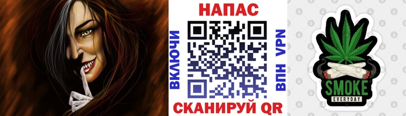 Каннабис SATIVA & INDICA  Гусь-Хрустальный 
